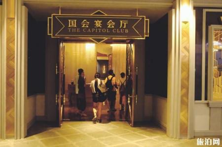 珠海狮门娱乐天地攻略大全