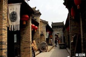 袁家村附近有什么景点
