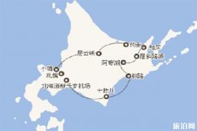 日本北海道地震最新消息 北海道航班影响吗