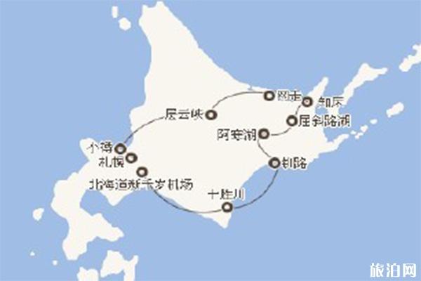 日本北海道地震最新消息 北海道航班影响吗
