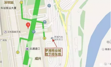 2019国庆节车票提前多久买 凭录取通知书买火车票可以优惠吗