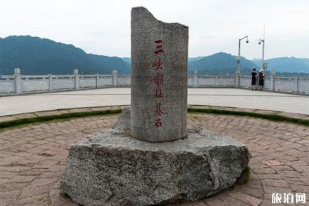 宜昌东站怎么到三峡大坝