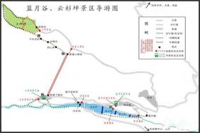 蓝月谷在哪里+门票信息