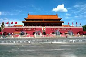 2019年建国70周年纪念币什么时候发行 国庆有哪些活动