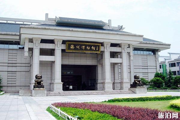 衢州博物馆开放时间+交通路线
