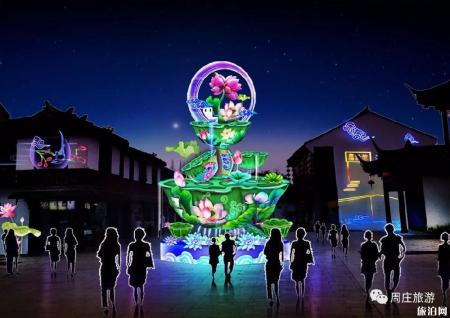 2019中秋苏州昆山灯会时间地点+看点