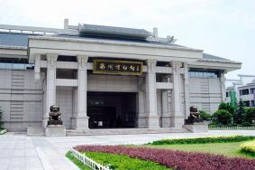 衢州博物馆开放时间+交通路线