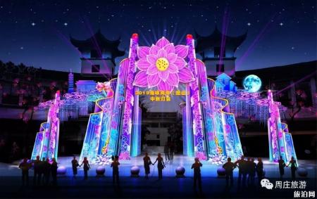 2019中秋苏州昆山灯会时间地点+看点