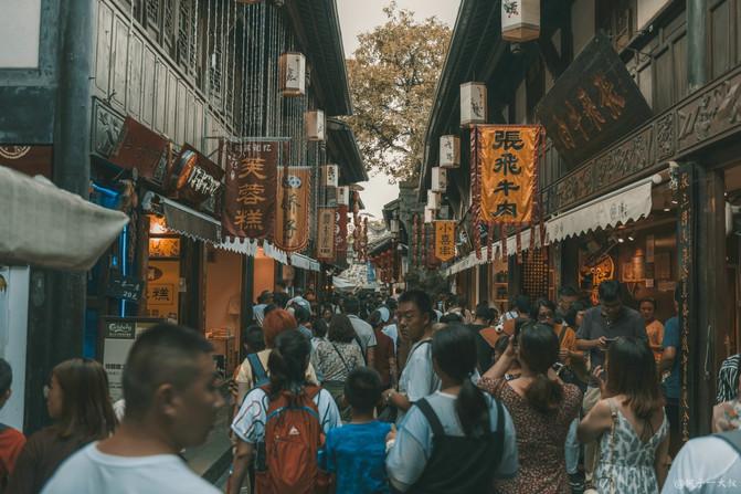 成都旅游美食推薦