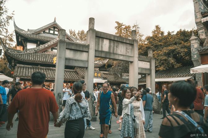 成都旅游美食推荐