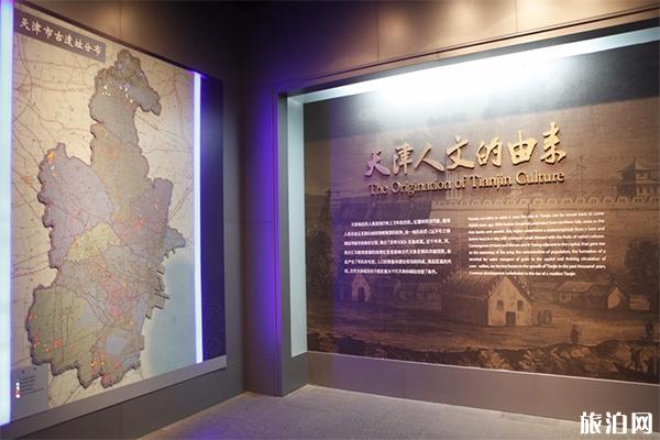天津博物馆有哪些常设展览