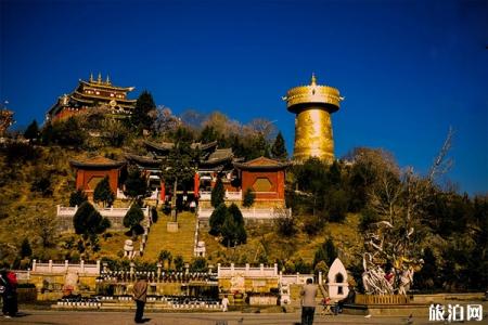 香格里拉独克宗月光古城旅游游记