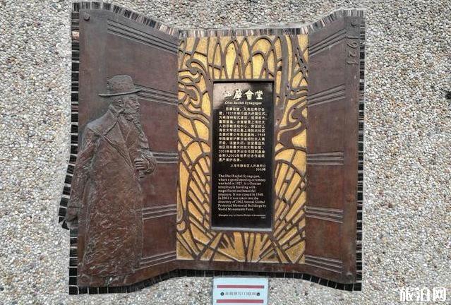 上海陕西北路历史景点 上海陕西北路历史老建筑