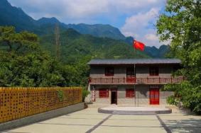 两当县自驾游攻略