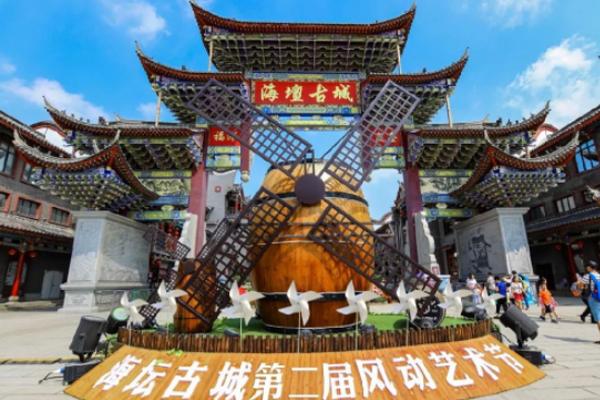 2019福州海坛古城风动艺术节时间+地点+活动看点