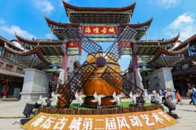 2019福州海坛古城风动艺术节时间+地点+活动看点