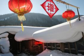 雪谷在哪里 雪谷有什么好玩的