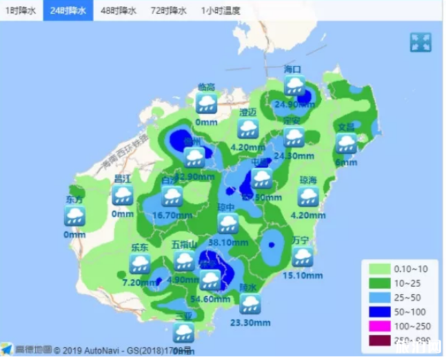 9月有臺風影響海南嗎 2019臺風預警+未來天氣