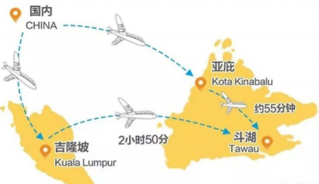 去仙本那哪个航班机票便宜