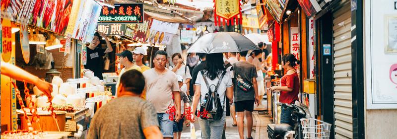 厦门旅游景点攻略 厦门旅游景点有哪些值得一玩