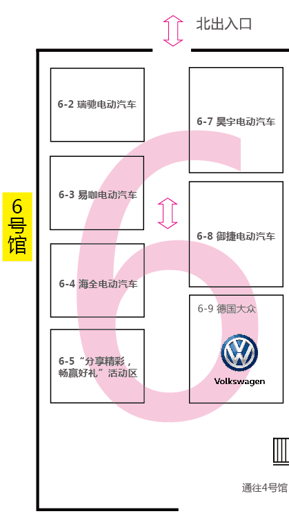 青島國際車展2019時間+門票+地址