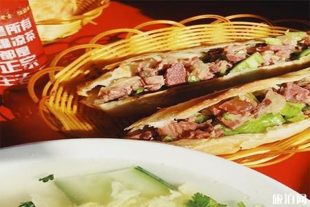 沧州人早餐吃些什么