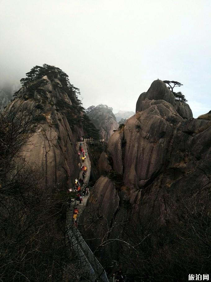 黄山风景区旅游超实用攻略