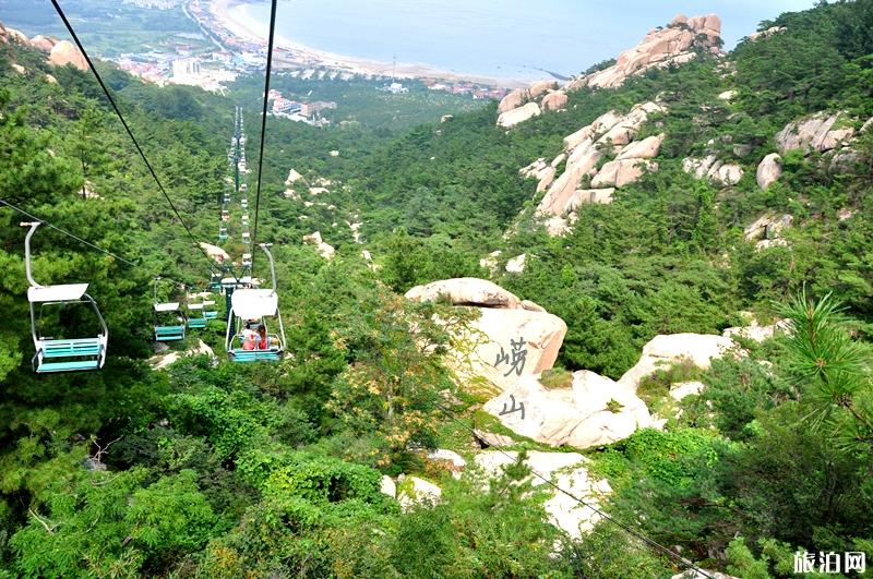 嶗山精華登山線路