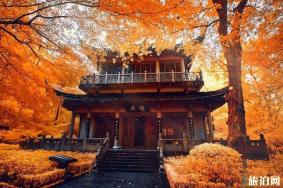 2019年国庆栖霞古寺禅修时间+交通