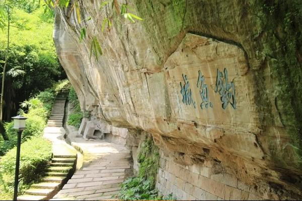 2019教师节重庆哪些地方免费+优惠景点