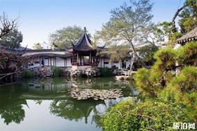 苏州网师园游玩攻略