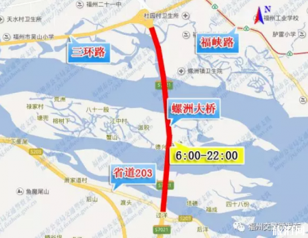 2019福州中秋节易堵路段+交通管制+绕行指南