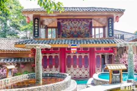 2019深圳教师节景点优惠活动 深圳观澜山水田园教师节活动信息