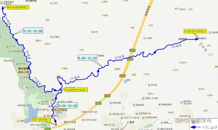 2019福州中秋节易堵路段+交通管制+绕行指南