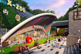2019重庆绿色星球动物主题公园中秋特惠活动时间+地点+票价