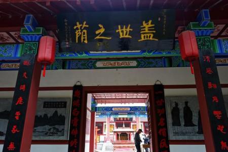 洛阳白云山风景区好玩吗 洛阳白云山风景区怎么样