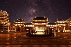 2019长沙铜官窑中秋游园会时间+活动内容+地址+门票价格