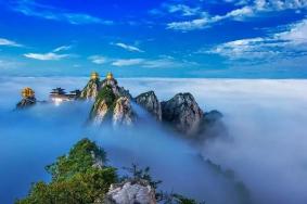 洛阳白云山风景区门票多少钱+优惠政策+免票政策