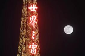 2019年中秋深圳世界之窗有烟花秀吗 世界之窗中秋活动详情