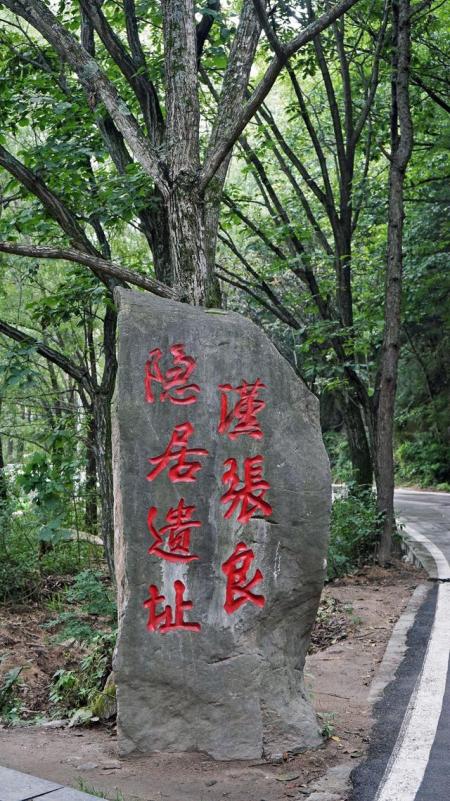 洛阳白云山风景区好玩吗 洛阳白云山风景区怎么样
