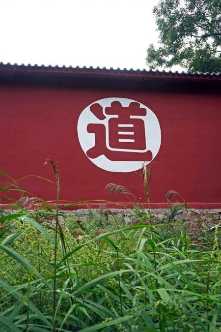 洛阳白云山风景区好玩吗 洛阳白云山风景区怎么样