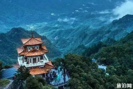洛阳白云山风景区门票多少钱+优惠政策+免票政策