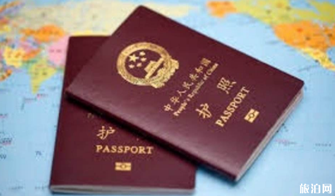 南京中秋节可以办护照吗