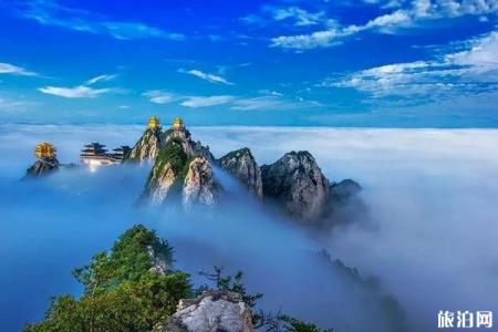 洛阳白云山风景区门票多少钱+优惠政策+免票政策