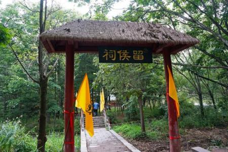 洛阳白云山风景区好玩吗 洛阳白云山风景区怎么样