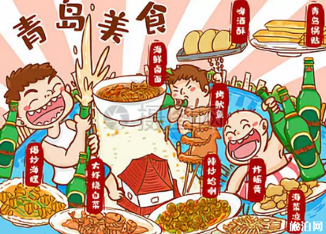2019青岛中秋节有什么美食活动
