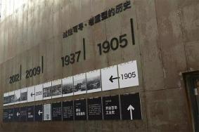 沈阳网红打卡地有哪些