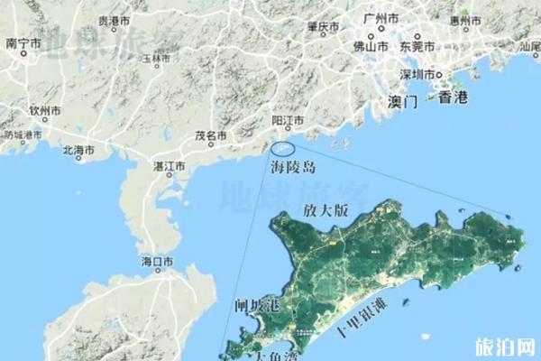 海陵岛景点攻略 海陵岛有什么好玩的 海陵岛地理位置