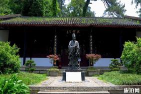 白鹿洞书院在哪里 参观攻略+门票+交通