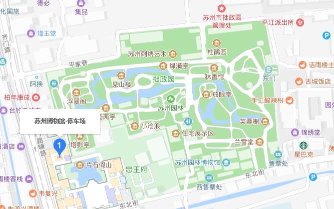 蘇州博物館停車方便嗎 蘇州博物館停車攻略